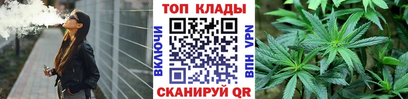 Какие есть наркотики Исилькуль СОЛЬ  АМФ  КОКАИН  МЕФ  МЕТАДОН  Конопля  ГАШ 