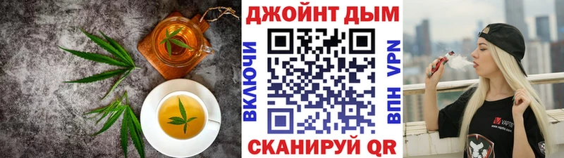 дарк нет наркотические препараты  мега зеркало  Исилькуль  Cannafood марихуана 