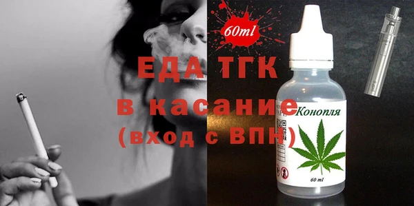 jwh Абинск