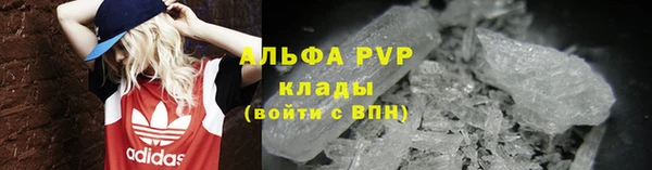 jwh Абинск