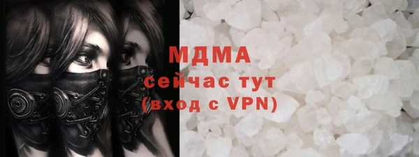jwh Абинск