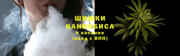 МДМА Семикаракорск
