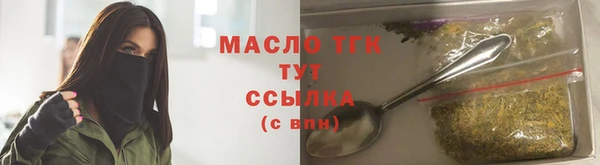 jwh Абинск