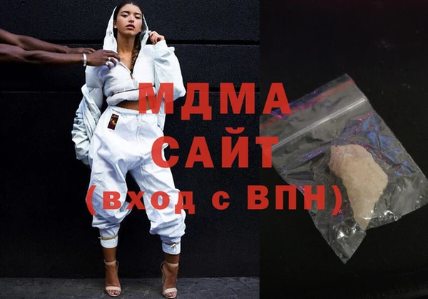 jwh Абинск