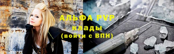 прущие крисы Семилуки