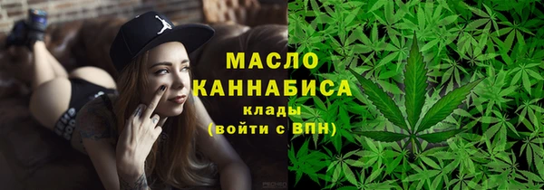 jwh Абинск