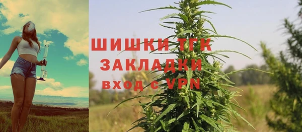 jwh Абинск