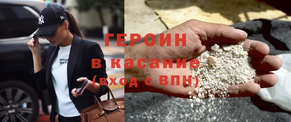 MDMA Premium VHQ Семёнов