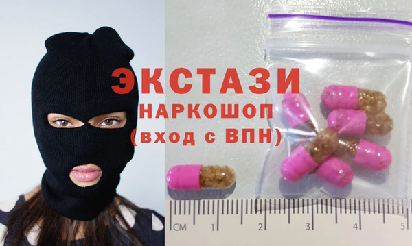хмурый Алзамай