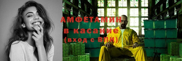 jwh Абинск
